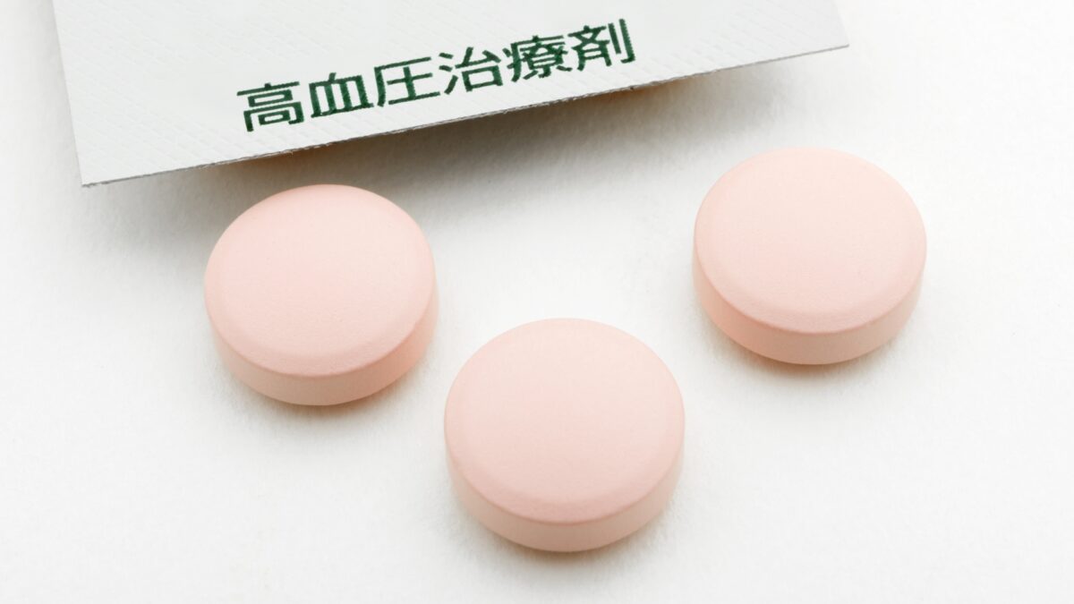 ＃１ 高血圧　カルシウム拮抗薬