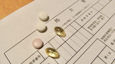 分割調剤の取り扱いについて