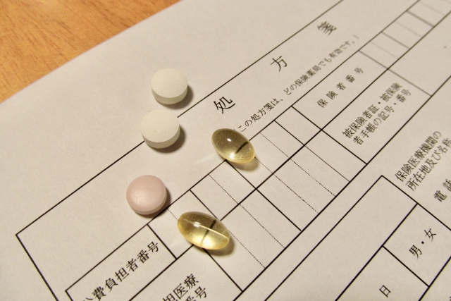 分割調剤の取り扱いについて